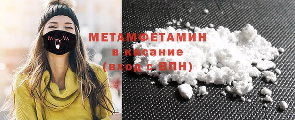 MESCALINE Верхнеуральск