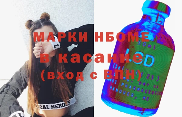 мефедрон VHQ Верея