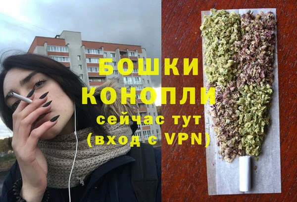 MESCALINE Верхнеуральск